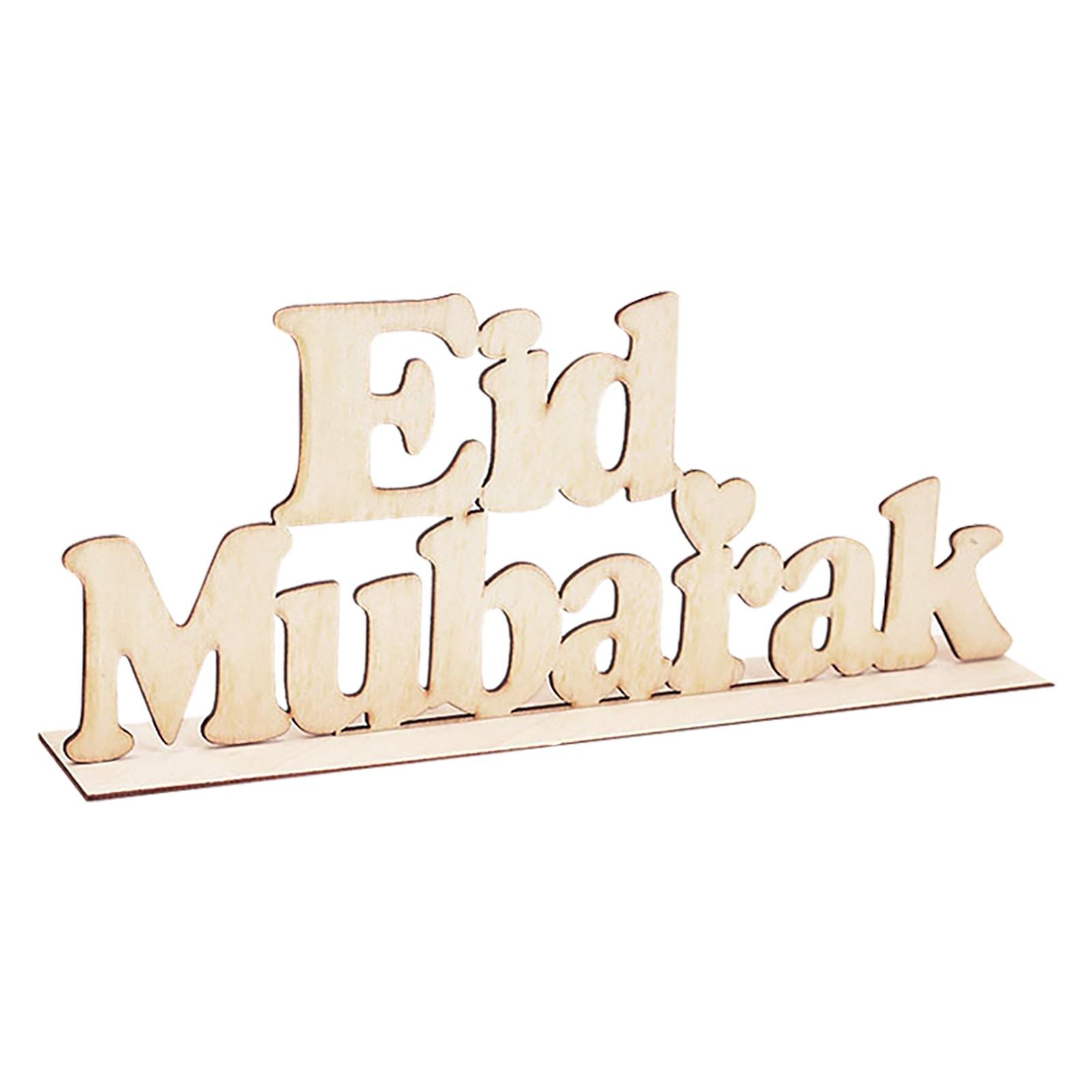 Рамадан мусульманский орнамент исламский мусульманский кулон DIY буквы Рамадан деревянное украшение